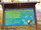 Tablica informacyjna ścieżki rowerowej do rezerwatu Retno